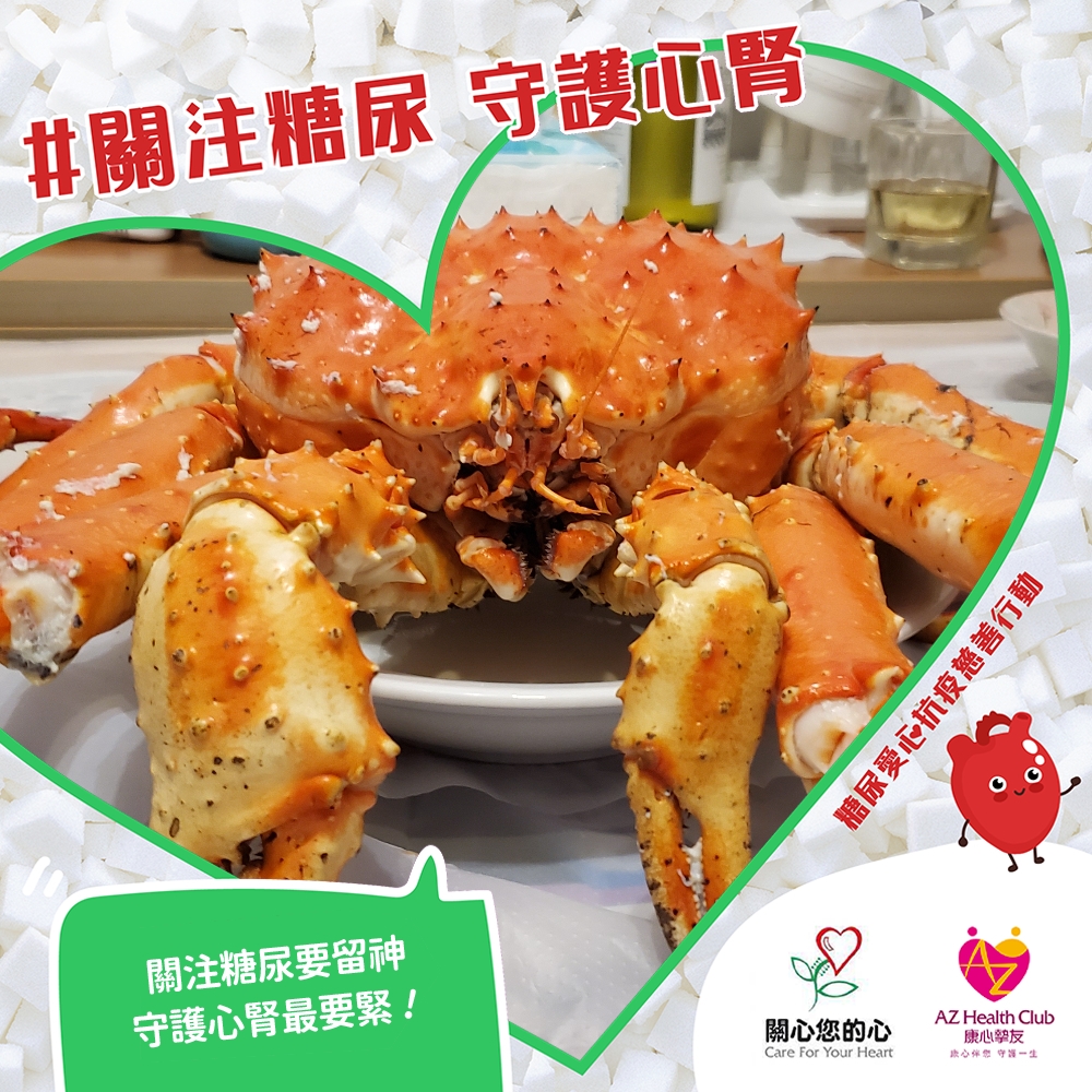 公眾熱心支持