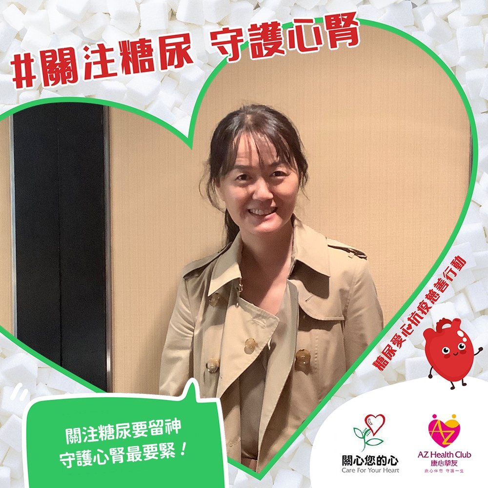醫護人員支持